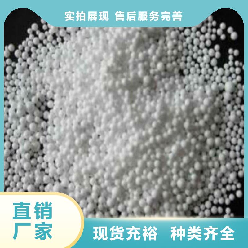 造雪景用輕質(zhì)泡沫品牌廠家