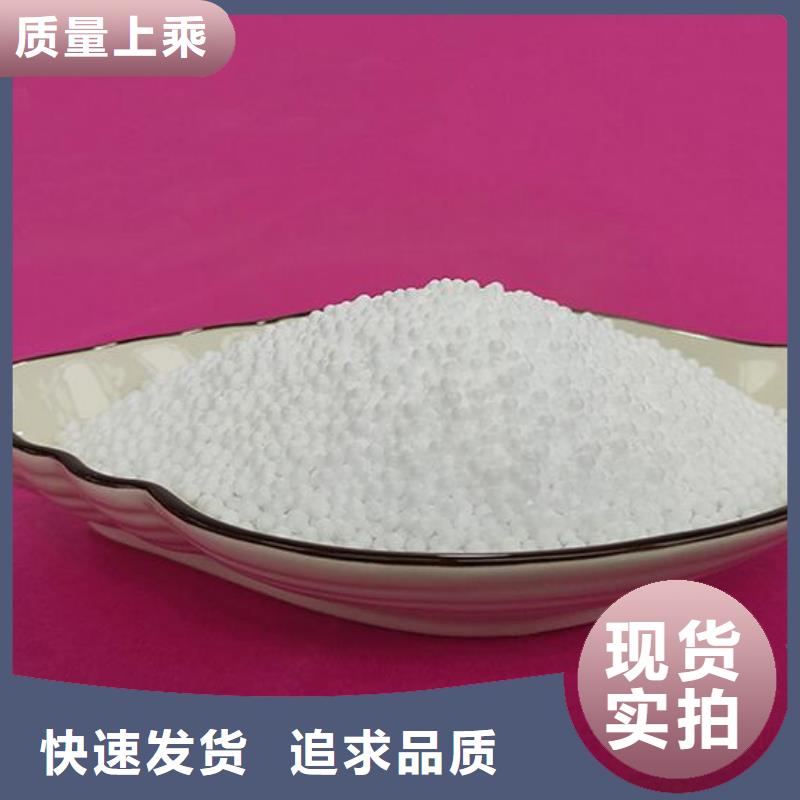 重質(zhì)EPS泡沫濾料推薦貨源