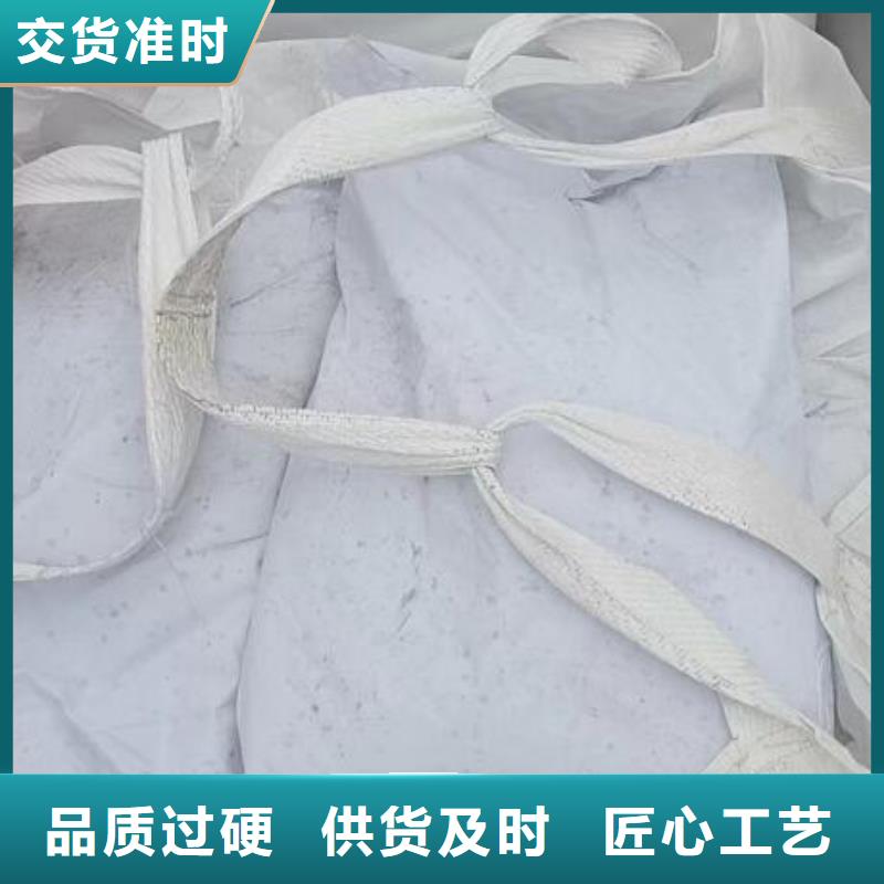 泡沫濾料上門服務(wù)