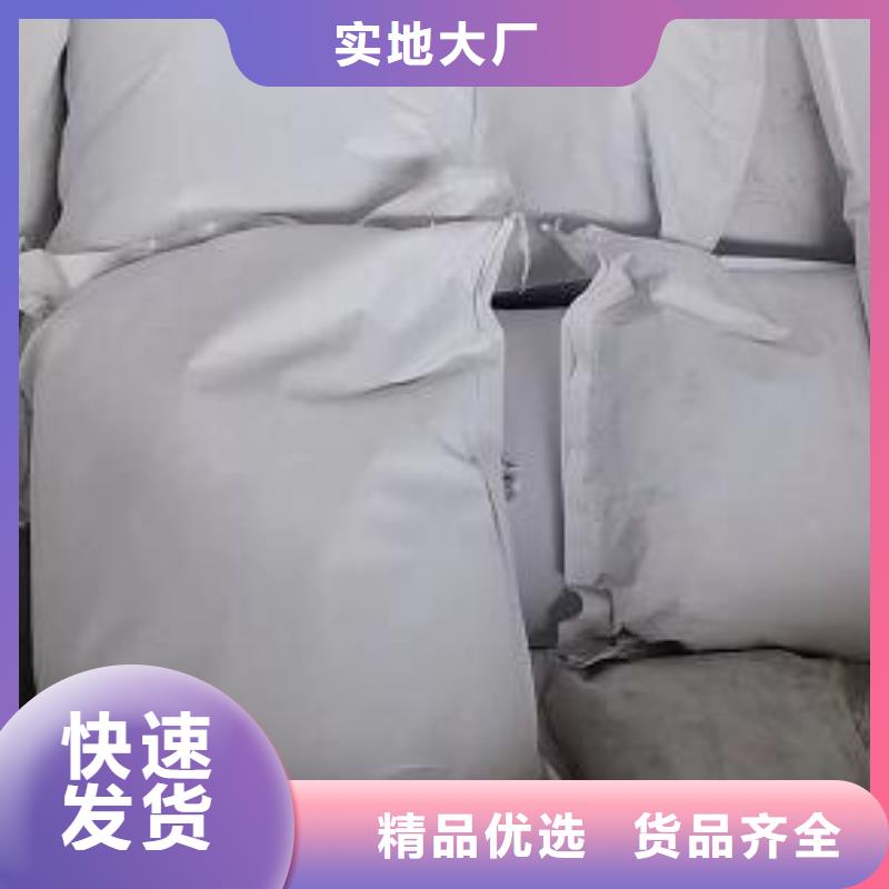 水族用泡沫生產(chǎn)廠家