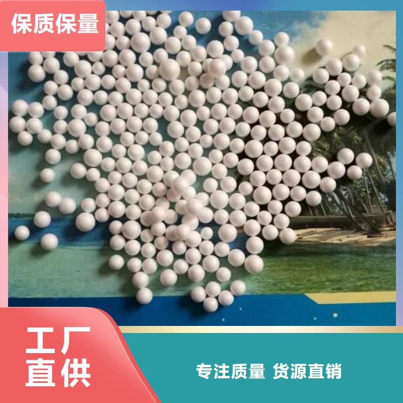 EPS泡沫滤珠分厂