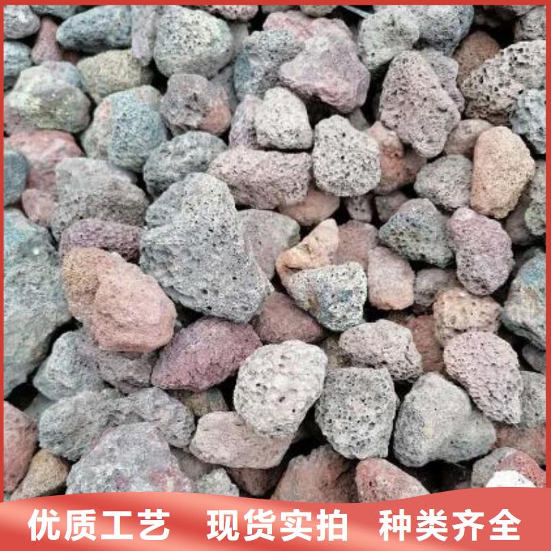 保溫墊層火山巖陶粒經(jīng)銷商