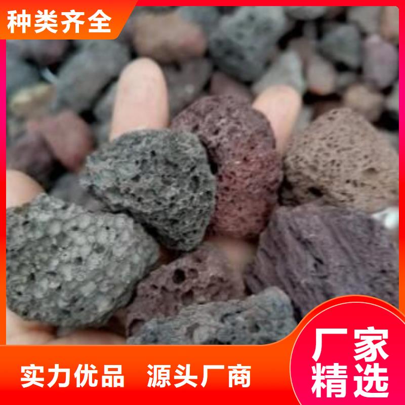 保溫墊層火山巖濾料廠家