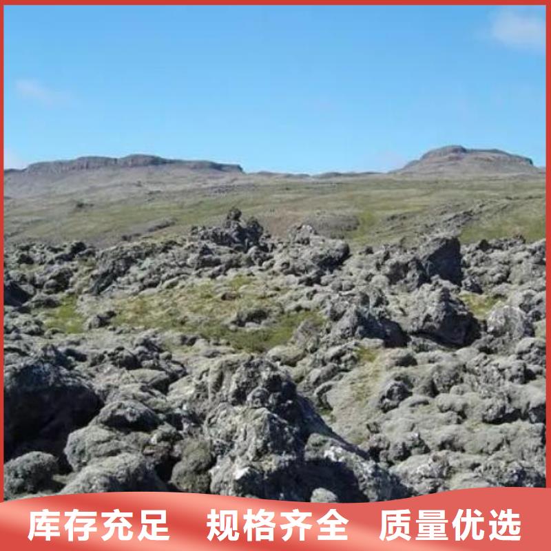 濕地工程專用火山巖陶粒廠家直銷