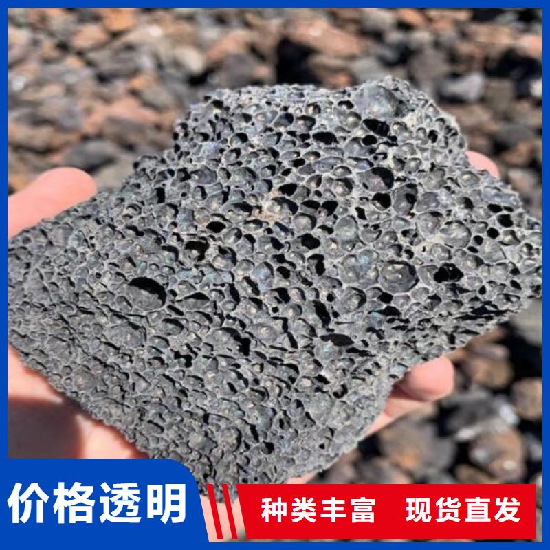 反硝化池用火山巖濾料價格