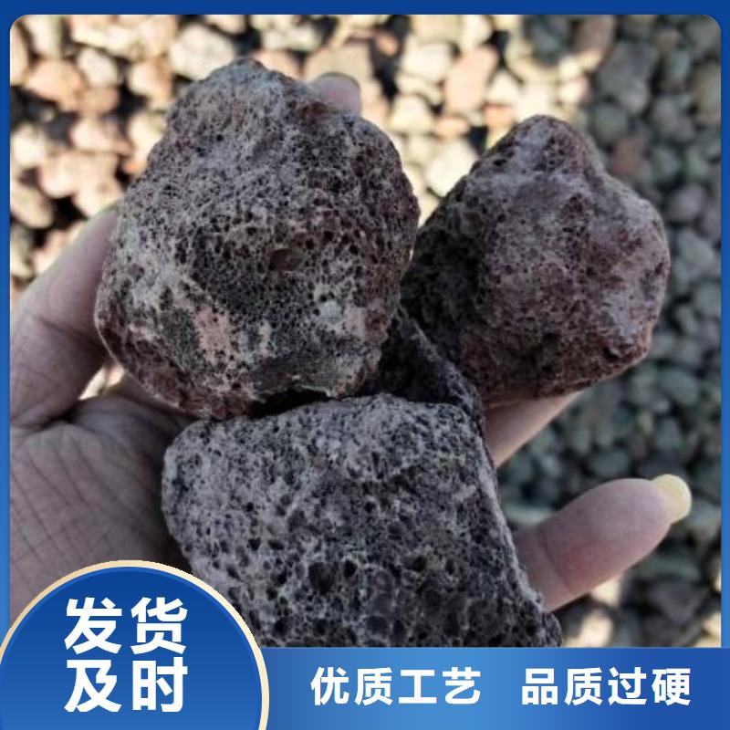 反硝化池用火山巖陶粒品質(zhì)放心