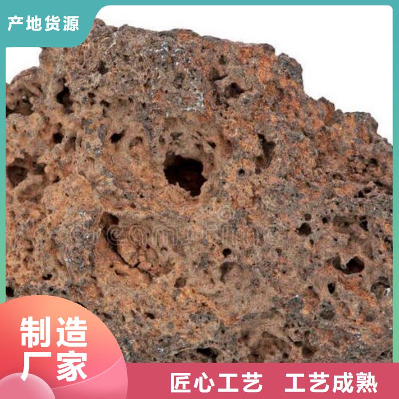 反硝化池用火山岩陶粒厂家