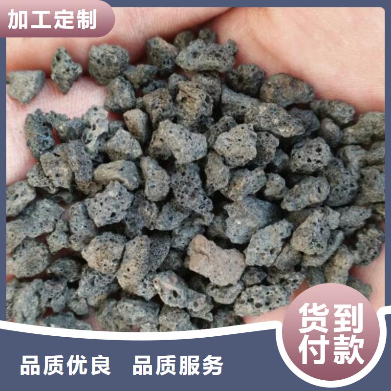 活山巖【氧化鐵脫硫劑】定制速度快工期短