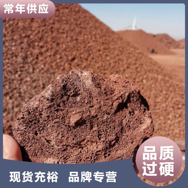 生物濾池專用火山巖陶粒哪里有賣