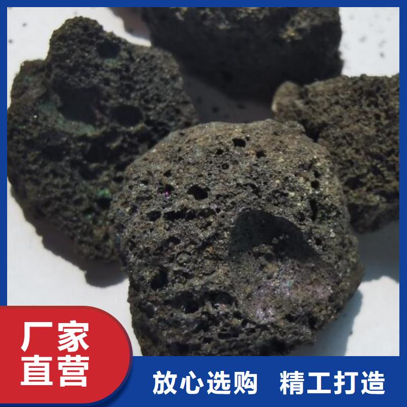 活山巖頁巖陶粒濾料使用方法