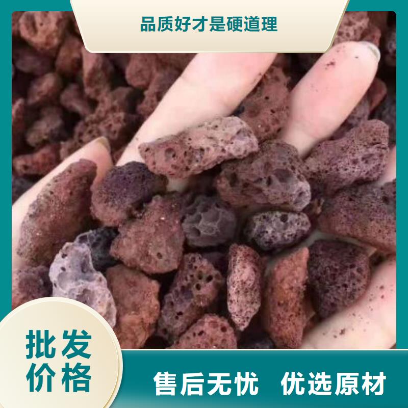 活山巖泡沫濾珠高標準高品質