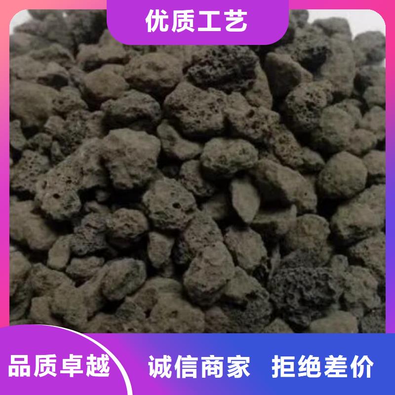 【活山巖多面空心球實拍品質保障】