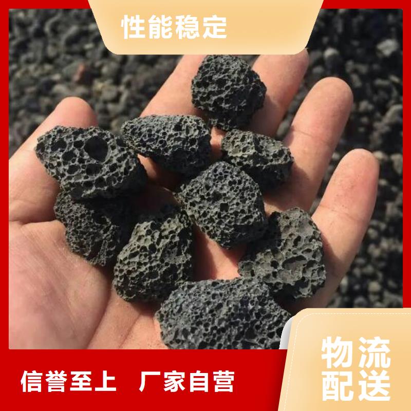 活山巖,煤質活性炭廠家現貨供應