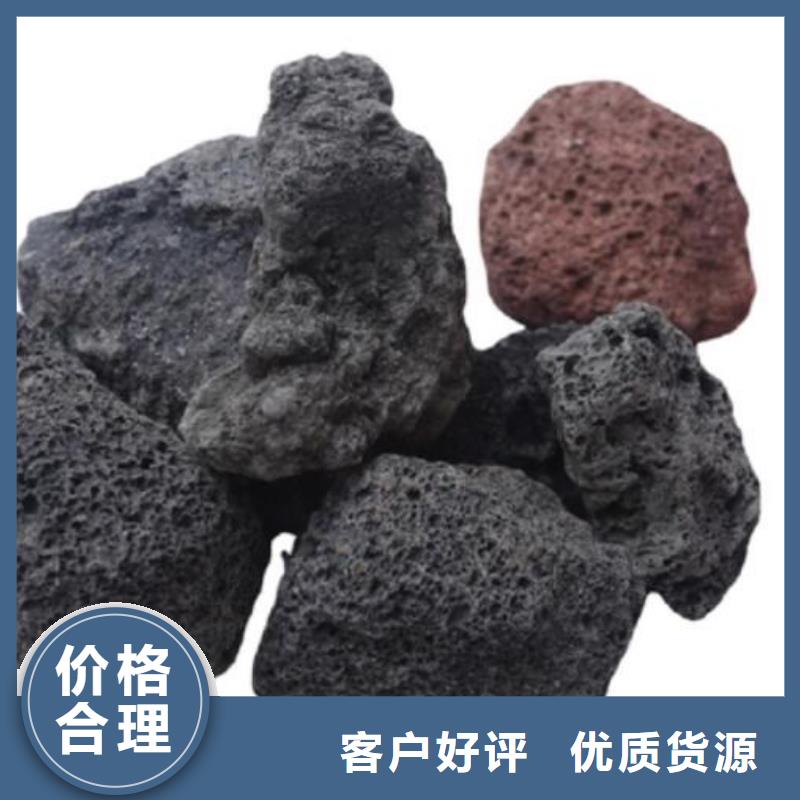 保溫墊層火山巖濾料總代理