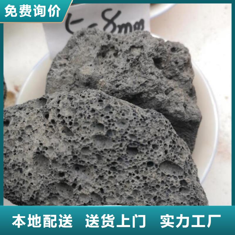 活山岩-石榴石滤料经验丰富质量放心