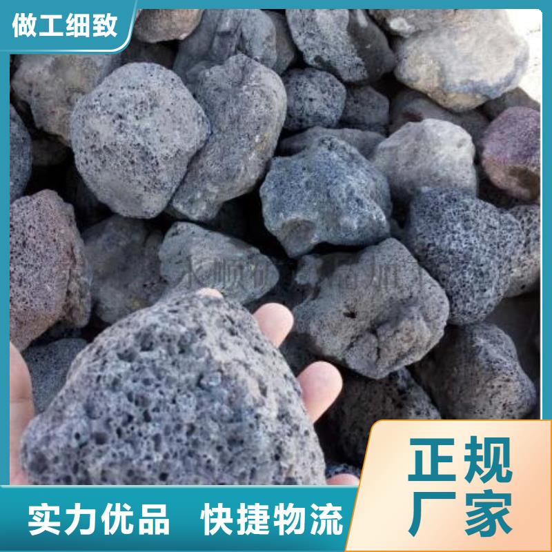 保温垫层火山岩滤料经销商