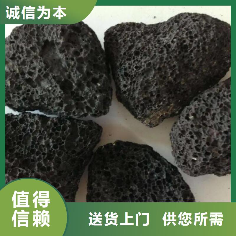 生物滤池专用火山岩陶粒品质放心