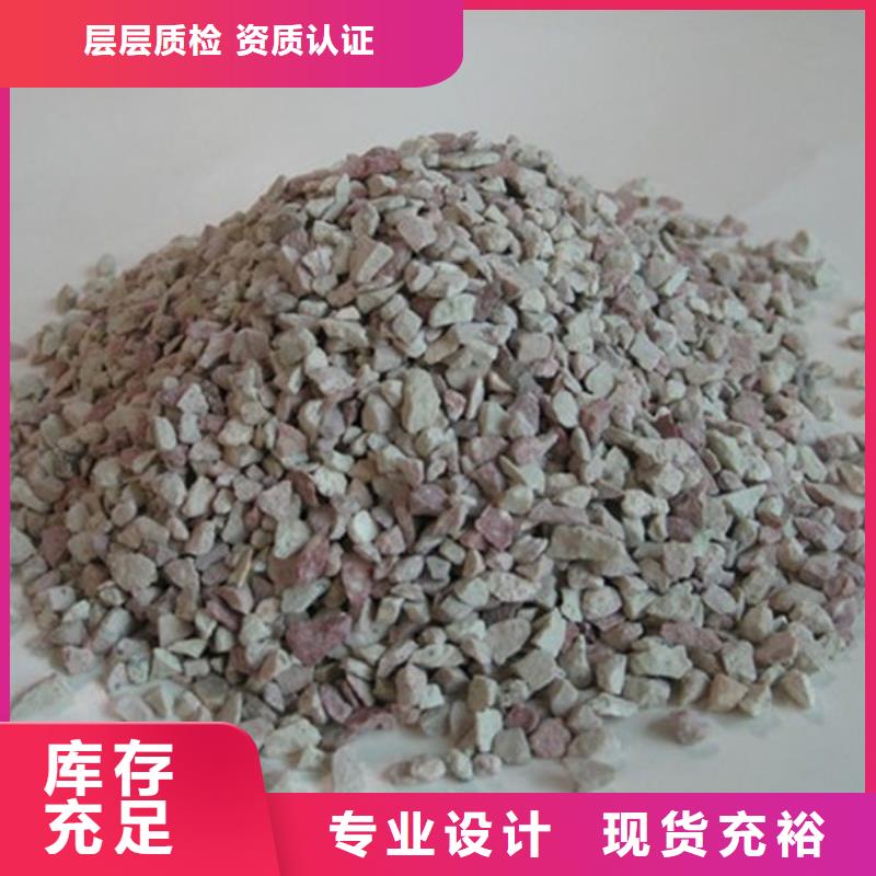 除臭劑3200目沸石粉全國走貨