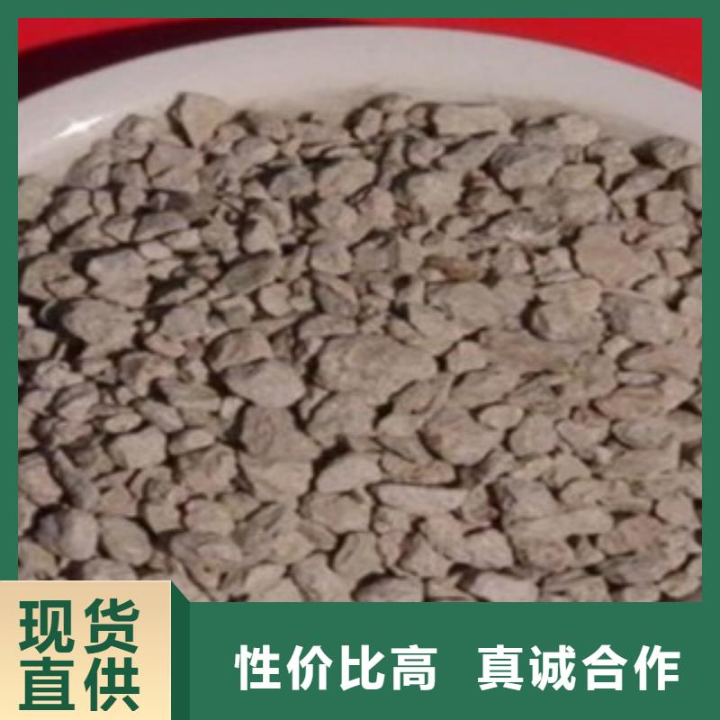 飼料用沸石粉品質(zhì)放心