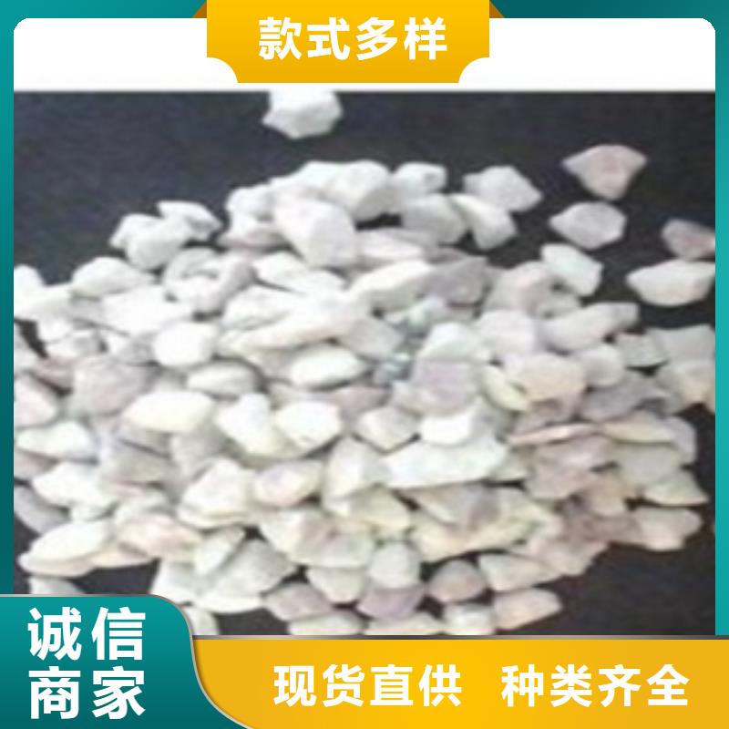 除臭劑3200目沸石粉訂制