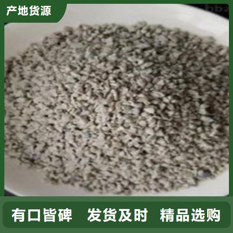 沸石果壳活性炭多种工艺