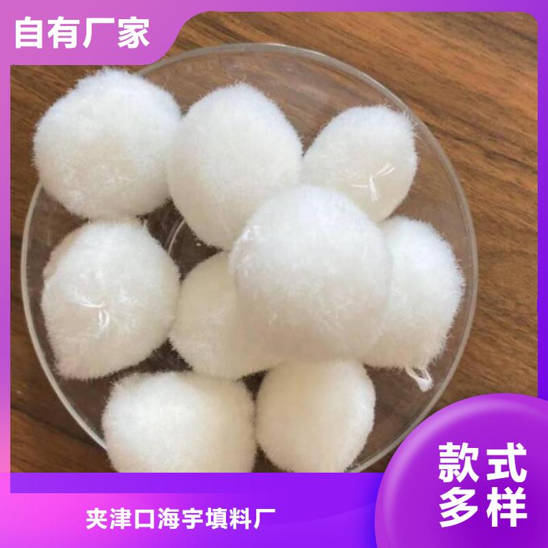 纤维球排水帽严选用料