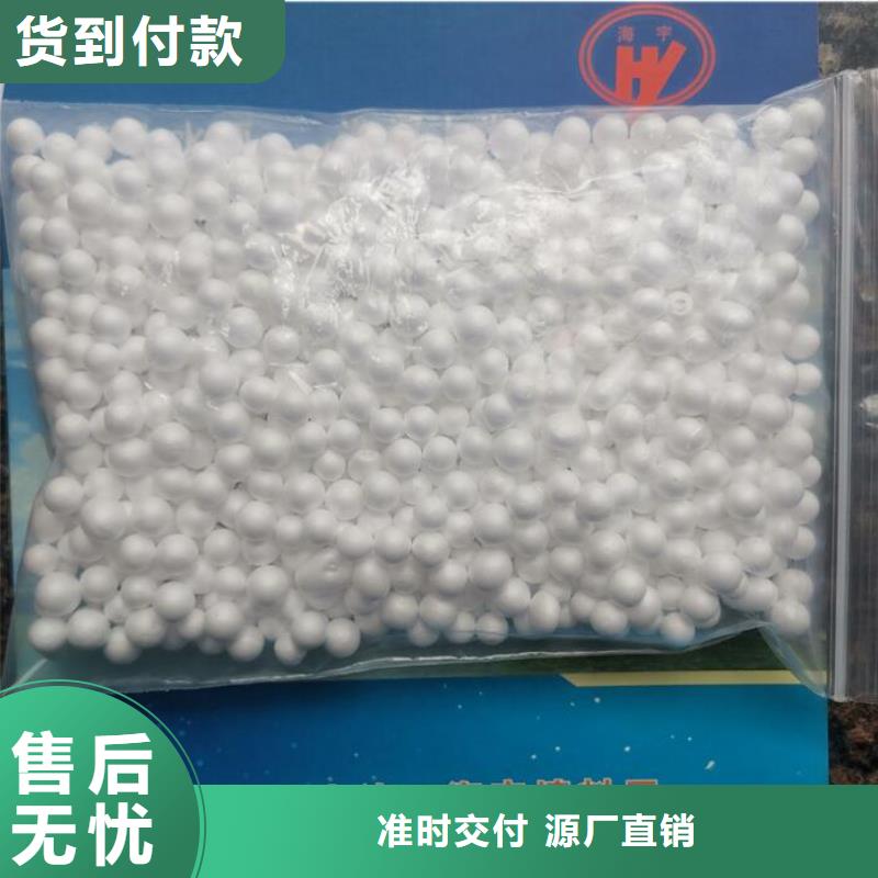 泡沫滤料【滤帽】用心做品质