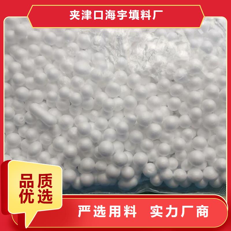 泡沫濾料濾帽專業(yè)生產(chǎn)N年