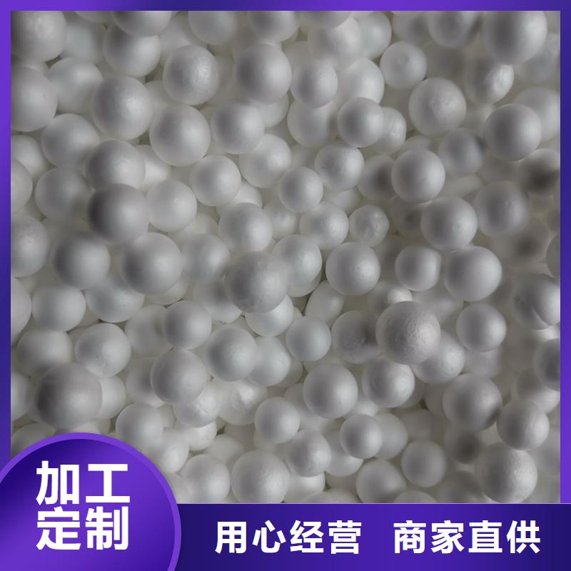 泡沫濾料排水帽用心做好每一件產品