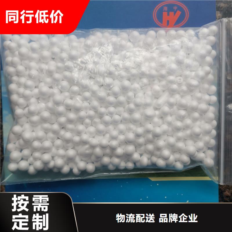 泡沫濾料濾帽專注細節使用放心