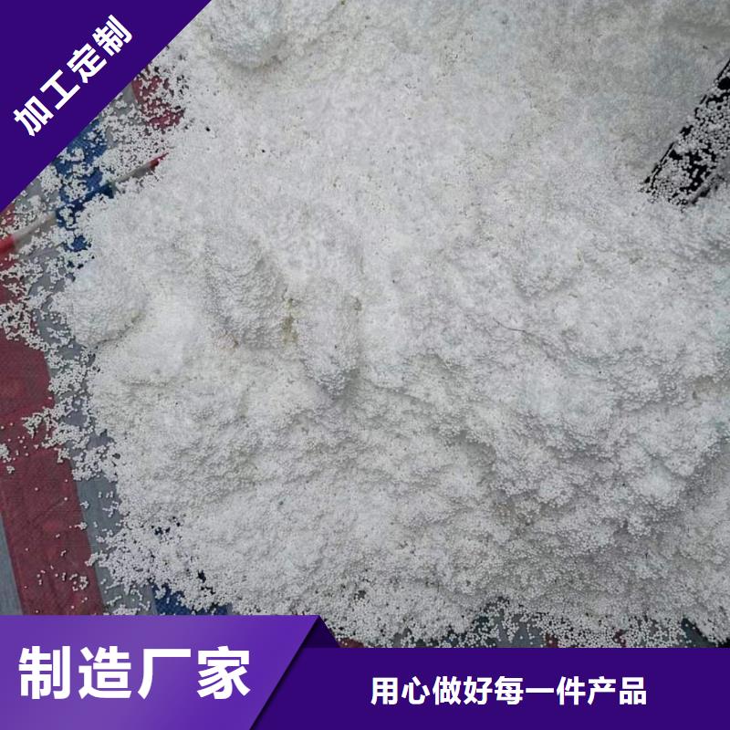 泡沫濾料改性纖維球濾料真實拍攝品質可靠