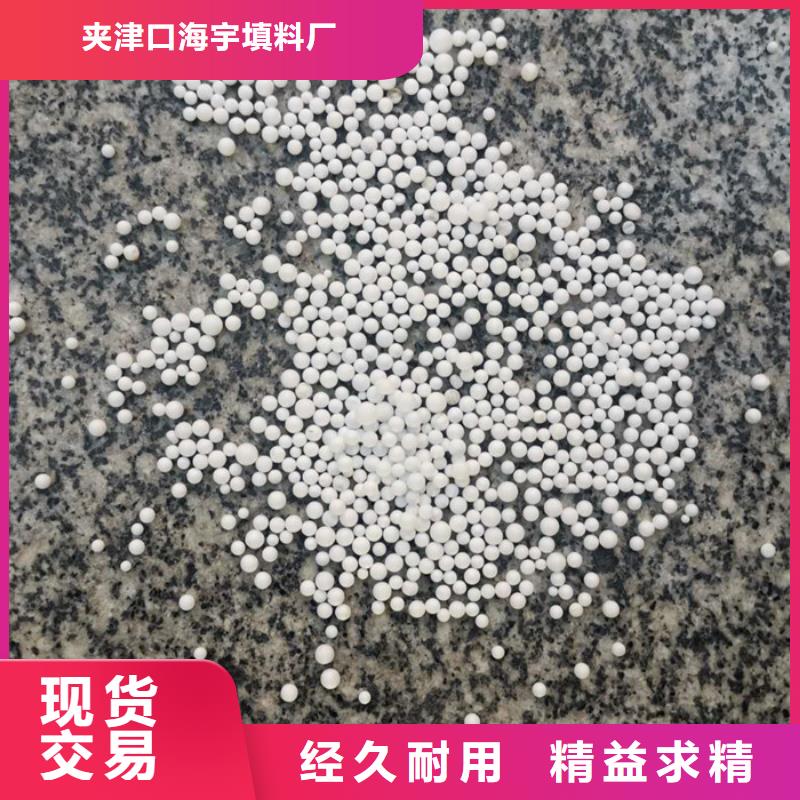 泡沫濾料【濾帽】品質(zhì)信得過(guò)