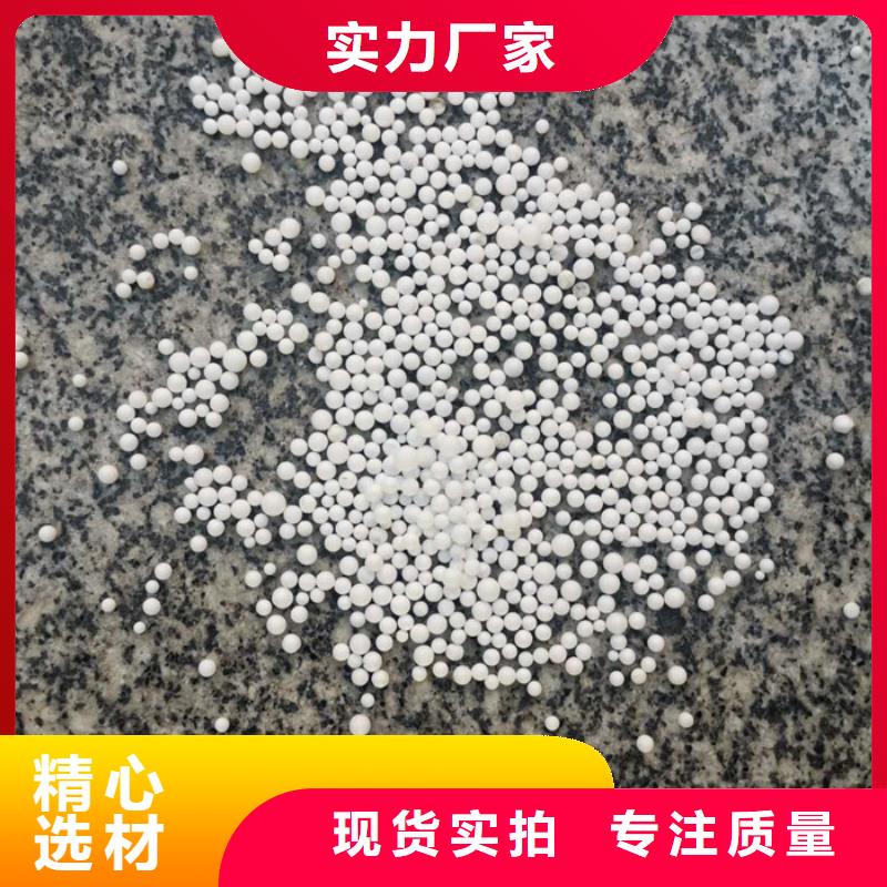 泡沫濾料排水帽用心做好每一件產品