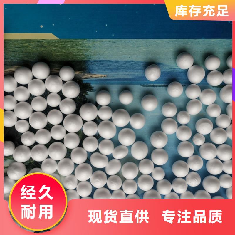 泡沫滤料【滤帽】用心做品质