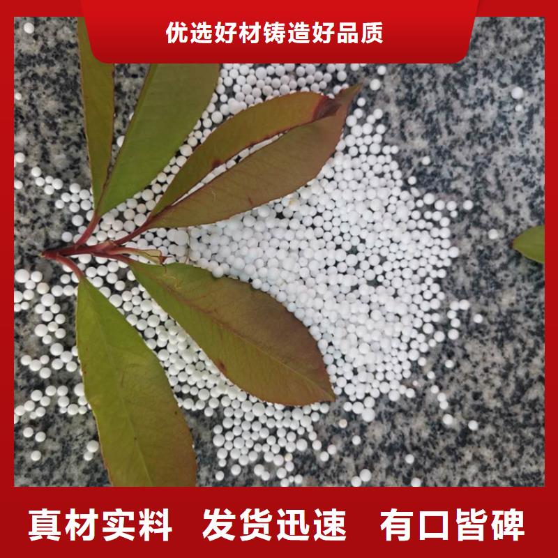 泡沫濾料【鮑爾環】工廠價格