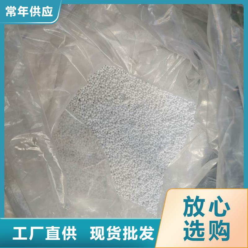 【泡沫濾料鮑爾環對質量負責】