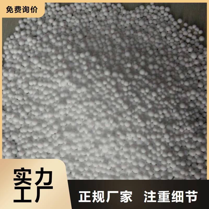 泡沫濾料排水帽用心做好每一件產品