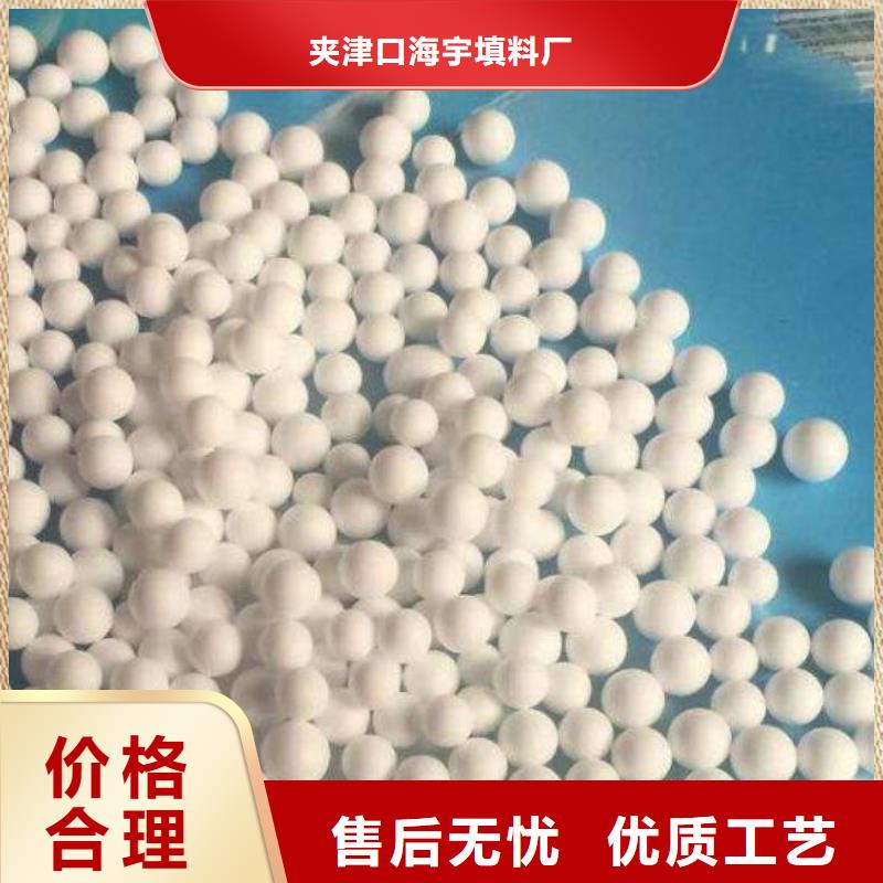 泡沫濾料生物陶粒濾料一個起售