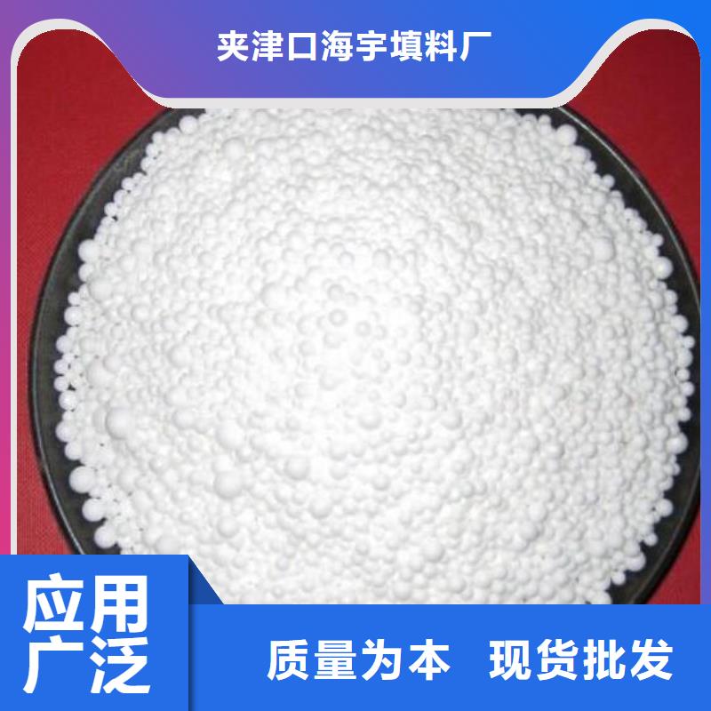 泡沫濾料濾帽專業(yè)生產(chǎn)N年