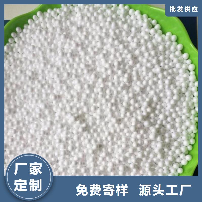 泡沫濾料濾頭專注生產N年