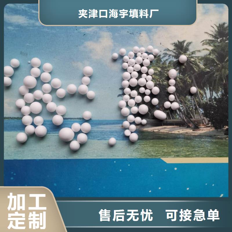 【泡沫濾料】,排水帽交貨準(zhǔn)時(shí)