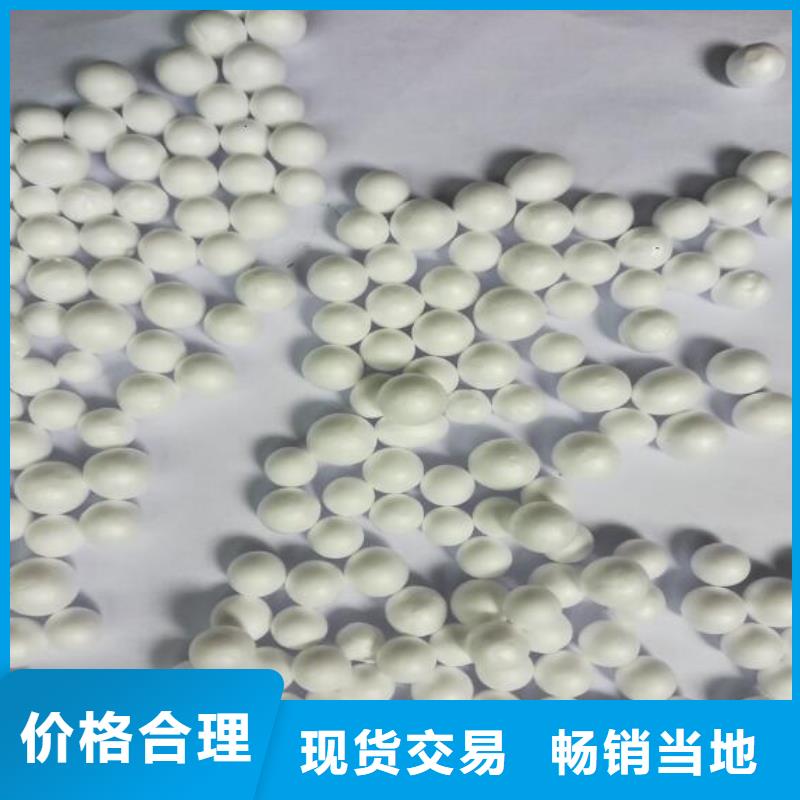 泡沫濾料-【石英砂濾料】按需定制