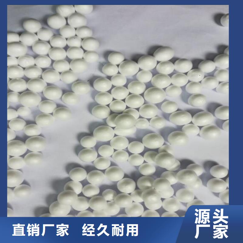 泡沫濾料濾帽專注細節使用放心