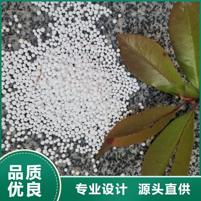 泡沫濾料-生物陶粒濾料一個起售