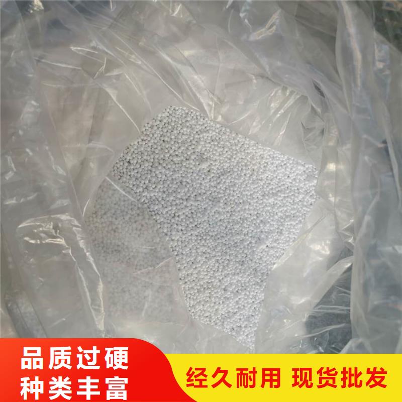 泡沫濾料【改性纖維球濾料】用好材做好產品