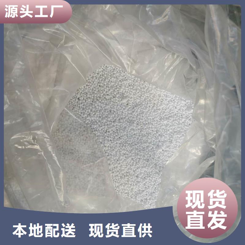 泡沫濾料鵝卵石工廠直營