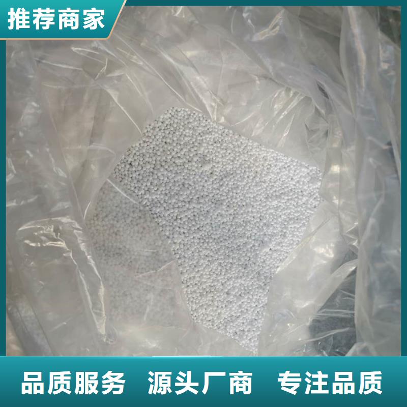 泡沫濾料活性氧化鋁質(zhì)檢嚴(yán)格