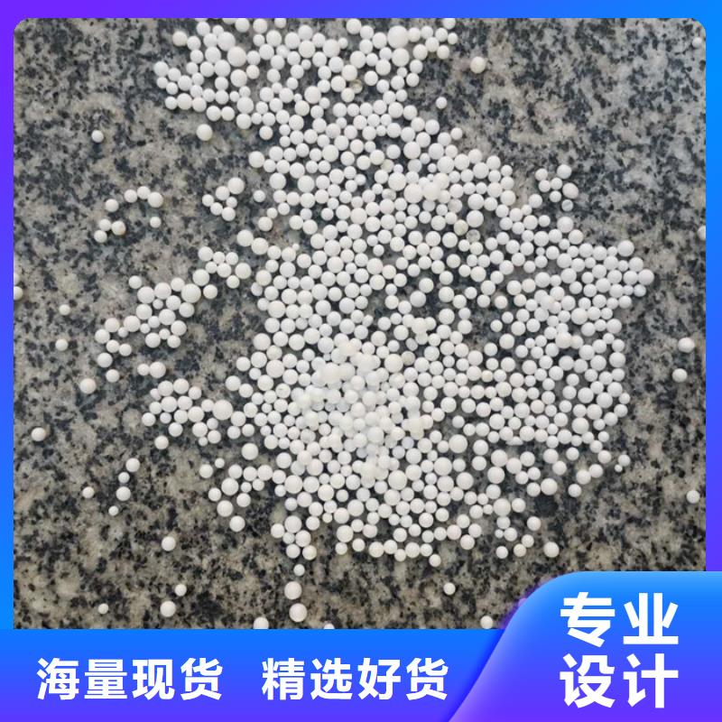 泡沫濾料排水帽用心做好每一件產品