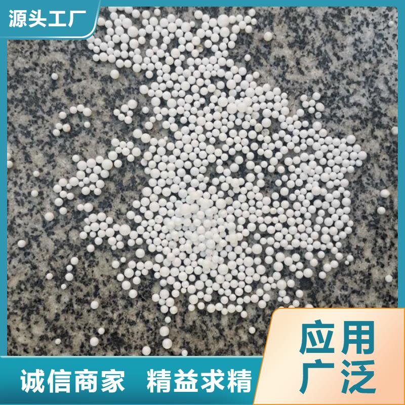 泡沫濾料【彗星式纖維濾料】專業(yè)完善售后