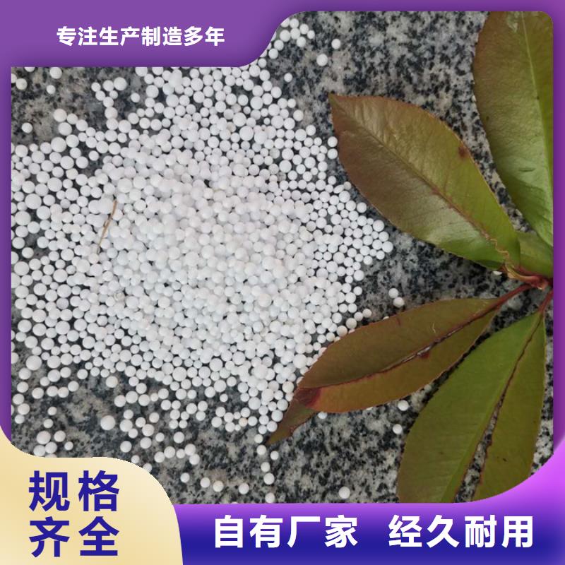 泡沫濾料蜂窩斜管品質(zhì)保障價格合理